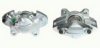 LDV 86VB002B120BA Brake Caliper